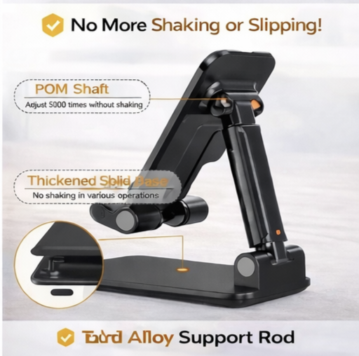 Adjustable Mobile Stand for Students